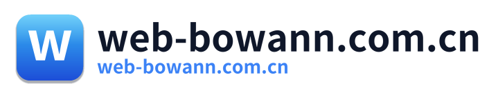 web-bowann.com.cn